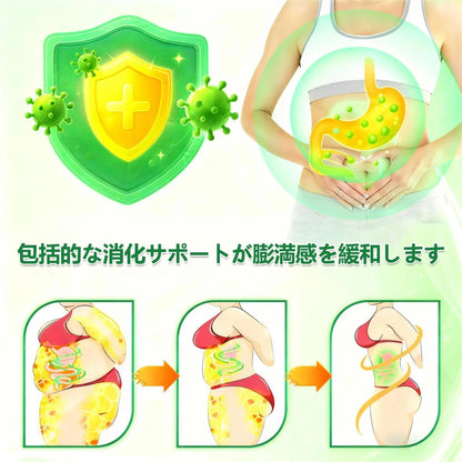 公式旗艦店🍇 /ANGELTRAP®＆𝐍𝐀𝐃+ 10-in-1 ナノ強化フォーミュラ — 肥満、肌のたるみ、糖尿病、睡眠時無呼吸症候群、関節の悩み、その他健康上の懸念にアプローチ